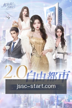 进度同步